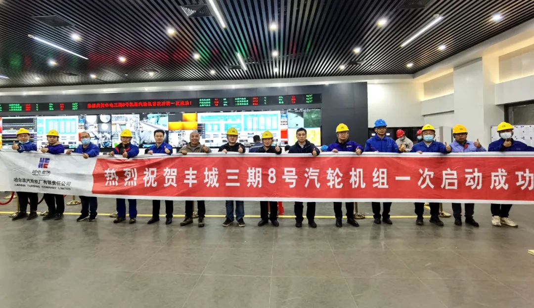 73D8A3EF485AE3AE85B40DF7D10_32C4EADE_2148F.jpg?e= 权门国际官网-相信品牌力量