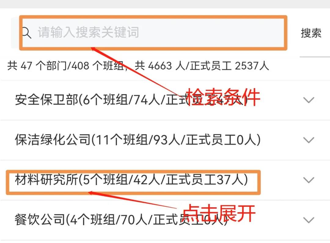 权门国际官网-相信品牌力量