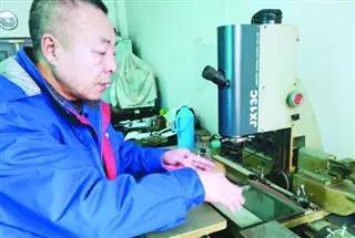 权门国际官网-相信品牌力量