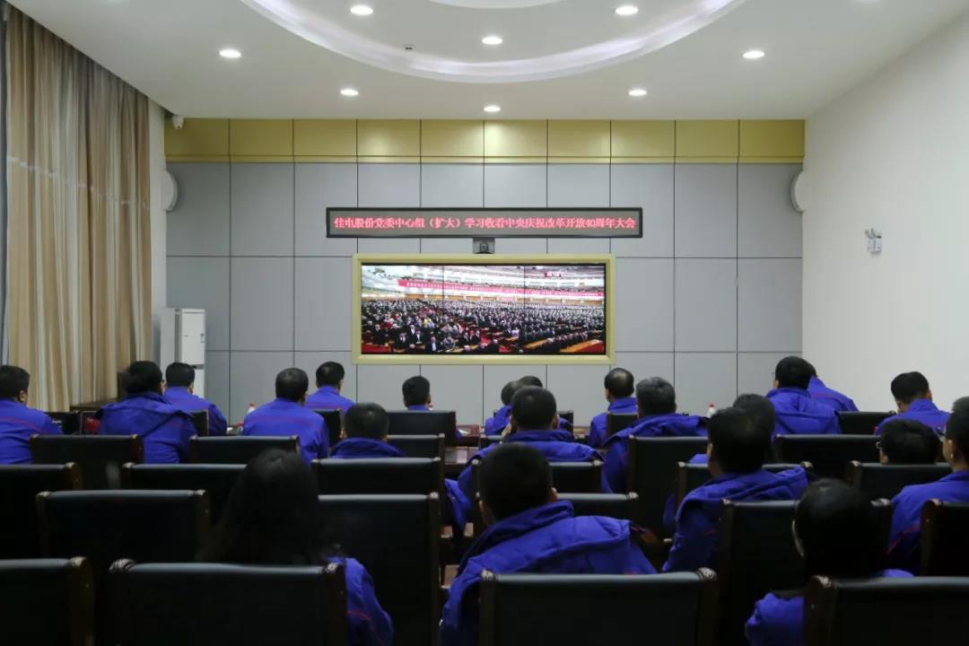 权门国际官网-相信品牌力量