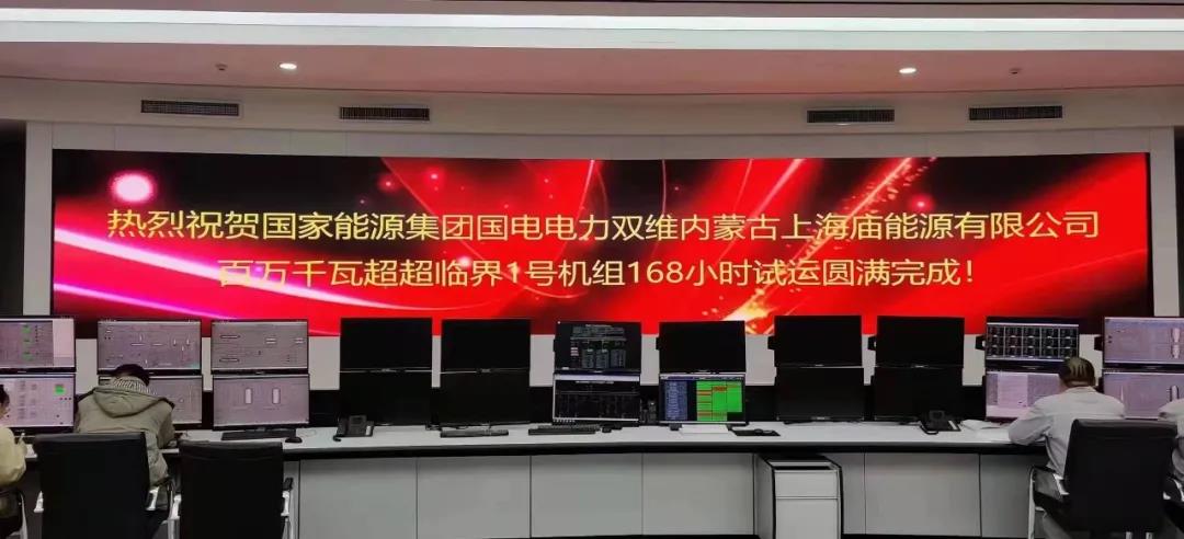 权门国际官网-相信品牌力量