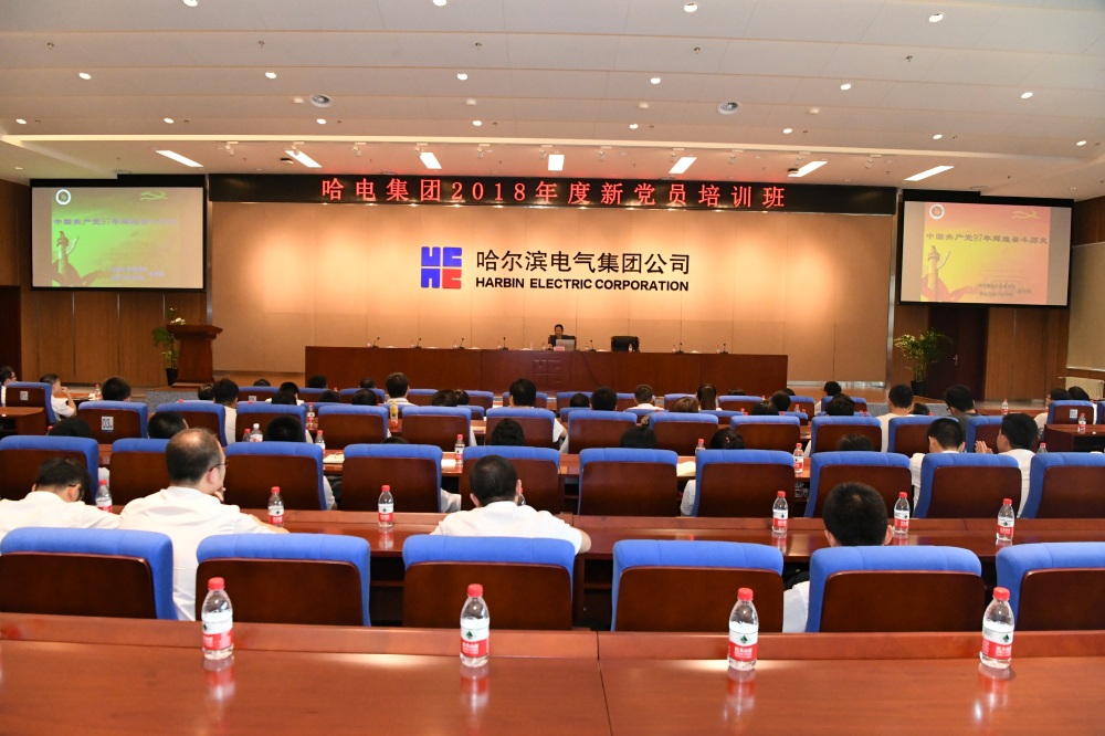 权门国际官网-相信品牌力量