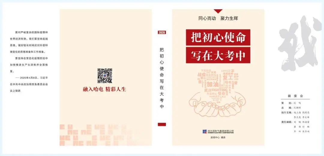 E322B10A21E7EB0F42313B7F234_8E29E164_A788.jpg?e= 权门国际官网-相信品牌力量