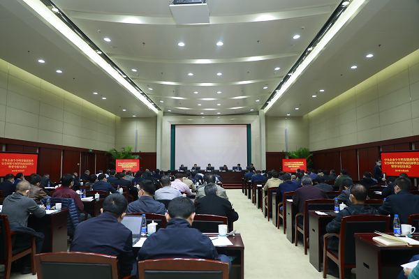 权门国际官网-相信品牌力量