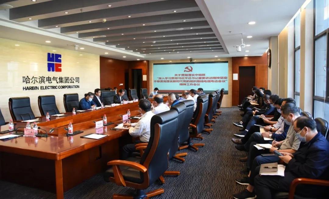 8902C578EF10F7FF40F974C4B2F_B548B0A8_19464.jpg?e= 权门国际官网-相信品牌力量