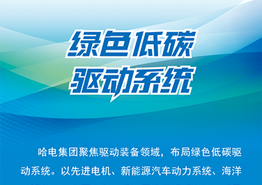 权门国际官网-相信品牌力量