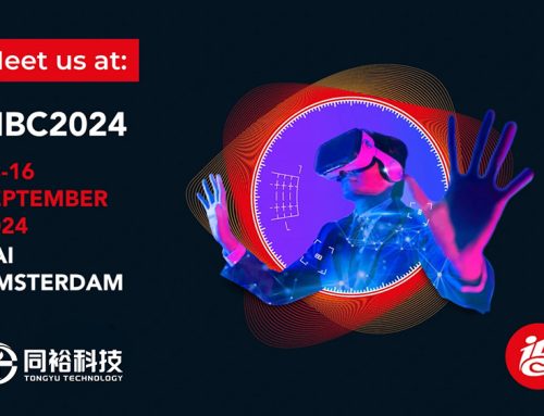 同？萍剂料郔BC2024 – 展示前沿散热手艺，助力广电行业立异