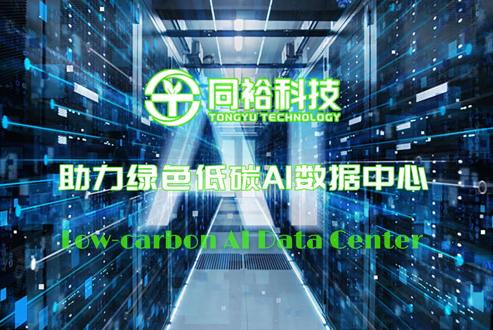 和记娱乐官网app -- 怡情博娱